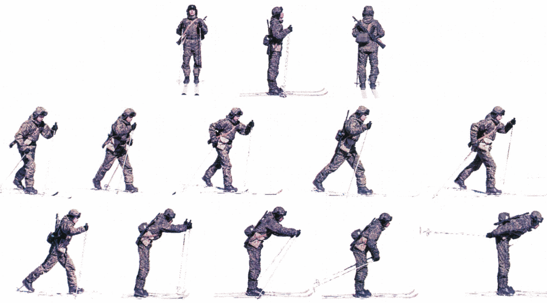 Рис. 42. Марш-бросок на лыжах на 5 км